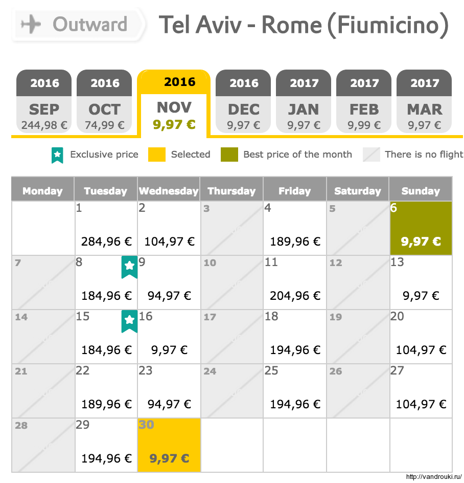 snimok-ekrana-2016-09-15-v-15-39-46